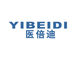 医倍迪 商标图样