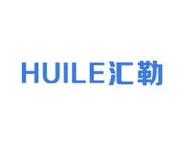 汇勒 商标图样