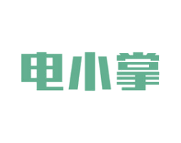 电小掌 商标图样