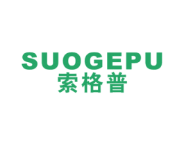 索格普 商标图样