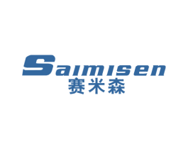 赛米森 商标图样