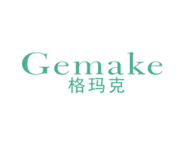 格玛克 商标图样