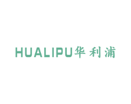 华利浦 商标图样