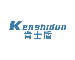 肯士盾 商标图样