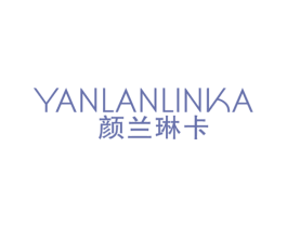 颜兰琳卡 商标图样