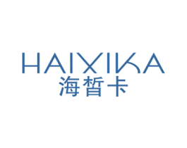 海皙卡 商标图样