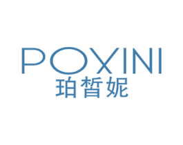 珀皙妮 商标图样