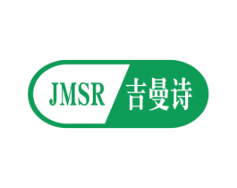吉曼诗 JMSR 商标图样