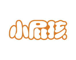 小屁孩 商标图样