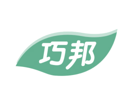 巧邦 商标图样