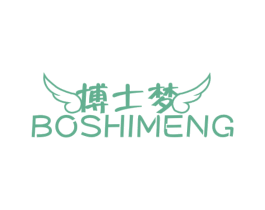 博士梦 商标图样