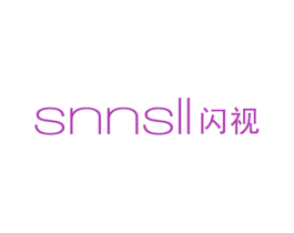 SNNSLL闪视 商标图样