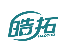 皓拓 商标图样