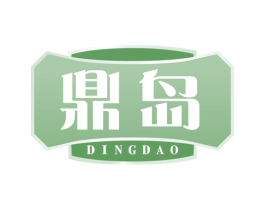 鼎岛 商标图样