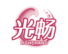 光畅 LIGHCHANG 商标图样