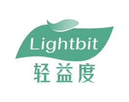 轻益度 LIGHTBIT 商标图样