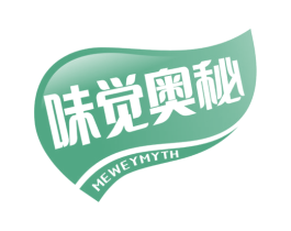 味觉奥秘 MEWEYMYTH 商标图样