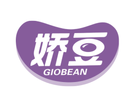 娇豆 GIOBEAN 商标图样