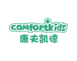 康夫凯德COMFORTKIDS 商标图样