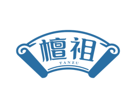 檀祖 商标图样