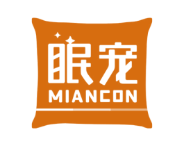 眠宠 MIANCON 商标图样