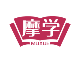 摩学 商标图样