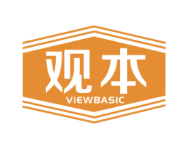 观本 VIEWBASIC 商标图样