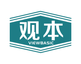 观本 VIEWBASIC 商标图样