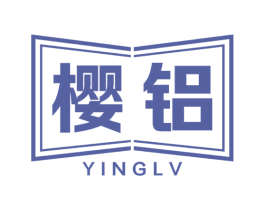 樱铝 商标图样