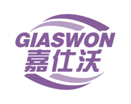 嘉仕沃 GIASWON 商标图样