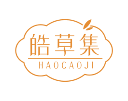 皓草集 商标图样