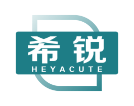 希锐 HEYACUTE 商标图样