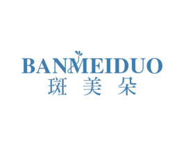 斑美朵 商标图样