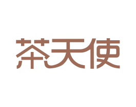 茶天使 商标图样
