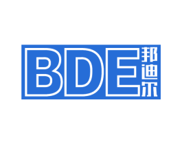 BDE 邦迪尔 商标图样