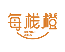 每栈橙 商标图样