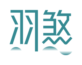 羽煞 商标图样