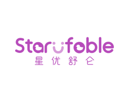 星优舒仑 STARUFOBLE 商标图样