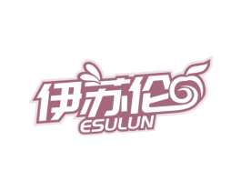 伊苏伦 ESULUN 商标图样