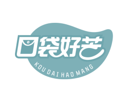 口袋好芒 商标图样