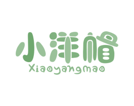 小洋帽 商标图样