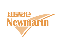 纽麦伦 NEWMARUN 商标图样