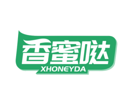 香蜜哒 XHONEYDA 商标图样