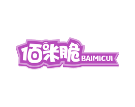 佰咪脆 商标图样