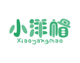 小洋帽 商标图样