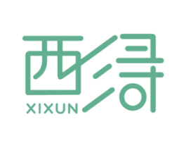 西浔 商标图样
