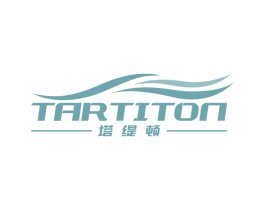 塔缇顿 TARTITON 商标图样