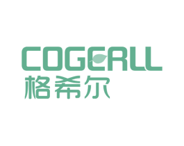 格希尔 COGERLL 商标图样