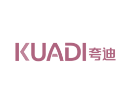 夸迪 商标图样