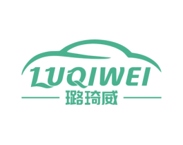 璐琦威 商标图样